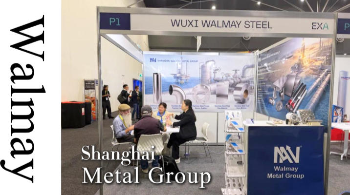 Walmay Group Debuts at EXA 2026: Driving Material Upgrades for the Oil & Gas Industry Featured Image